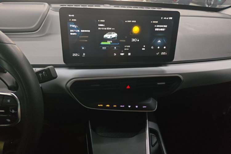 Used Geometry A 2021 Pro Enjoy High-Dimensional Range Edition 430 km A430 Square Version Audio And AC Panel