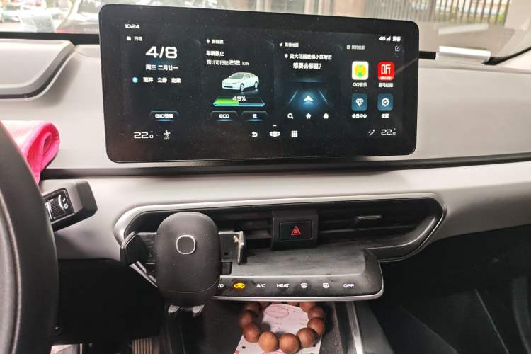 Used Geometry A 2021 Pro Enjoy High-Dimensional Range Edition 430 km A430 Square Version Audio And AC Panel