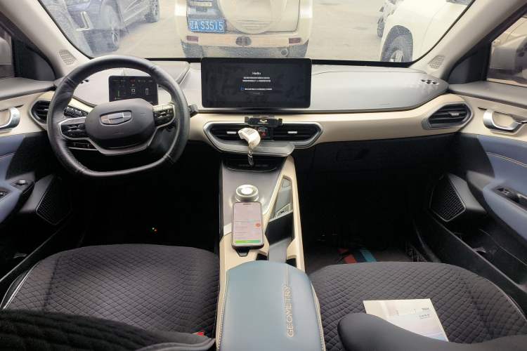 Used Geometry A 2021 Pro Enjoy High-Dimensional Range Edition 430KM A430 Easy-Drive Version Center Console