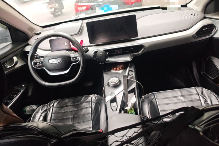 Used Geometry A 2021 Pro Enjoy High-Dimensional Range Edition 430 km A430 Square Version Center Console