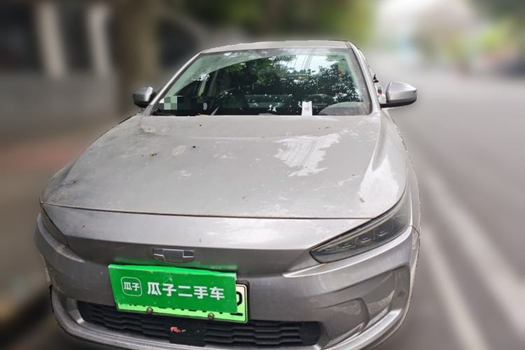 Used Geometry A 2021 Pro Enjoy High-Dimensional Range Edition 430 km A430 Square Version Front