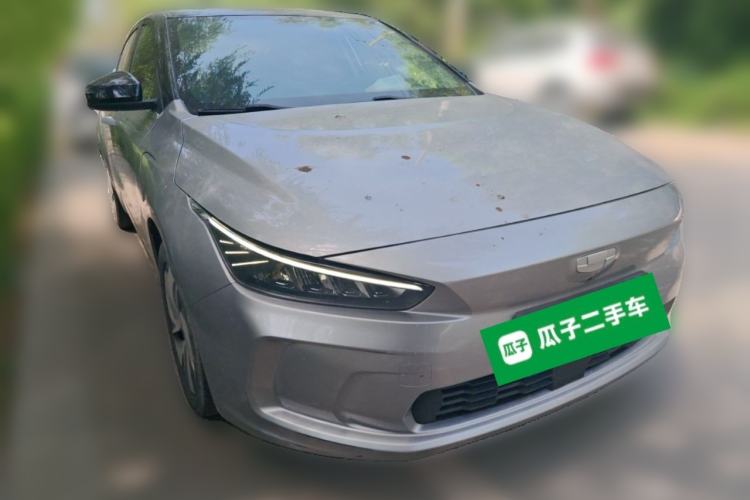 Used Geometry A 2021 Pro Enhanced High-Efficiency Range Version 600 km A600 Cubic Edition Front Right 45 Deg