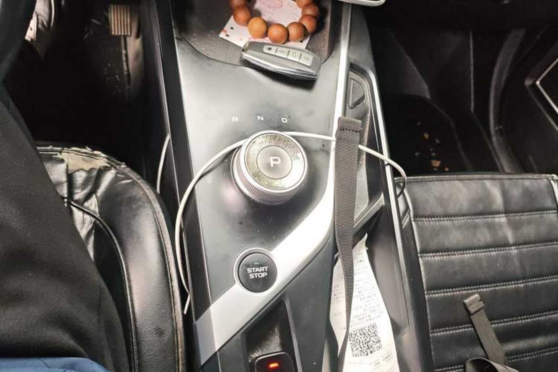 Used Geometry A 2021 Pro Enjoy High-Dimensional Range Edition 430 km A430 Square Version Gear Lever