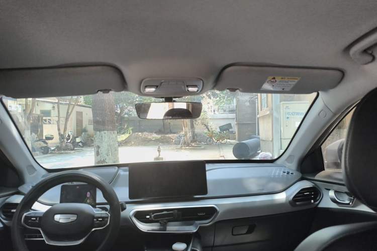 Used Geometry A 2021 Pro Enjoy High-Dimensional Range Edition 430 km A430 Square Version Headliner