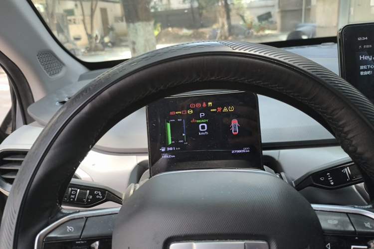 Used Geometry A 2021 Pro Enjoy High-Dimensional Range Edition 430 km A430 Square Version Instrument Cluster