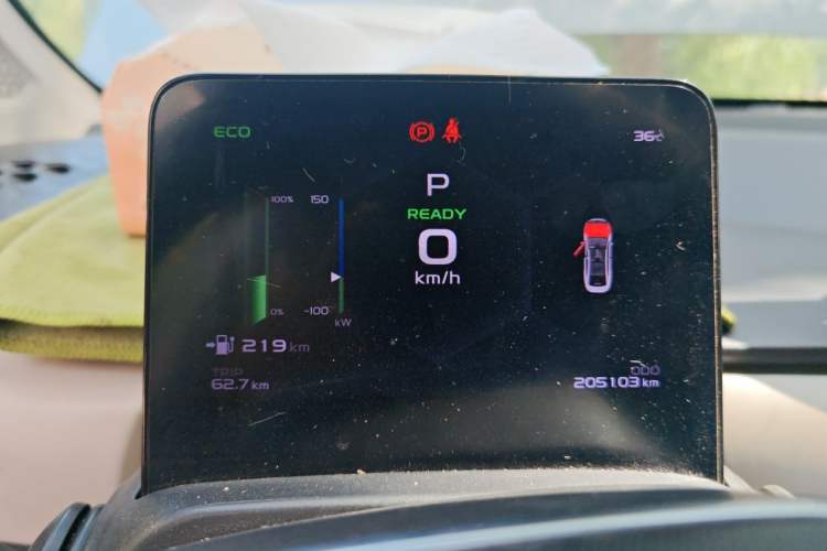 Used Geometry A 2021 Pro Enhanced High-Efficiency Range Version 600 km A600 Cubic Edition Instrument Cluster
