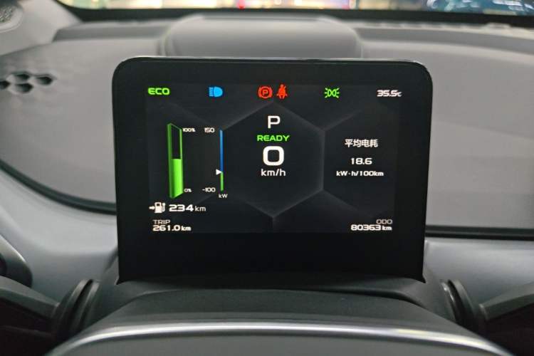 Used Geometry A 2021 Pro Enjoy High-Dimensional Range Edition 430 km A430 Square Version Instrument Cluster