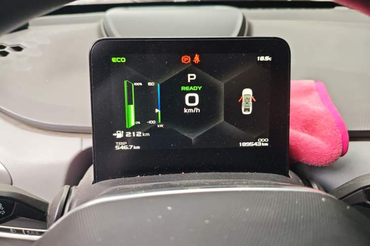 Used Geometry A 2021 Pro Enjoy High-Dimensional Range Edition 430 km A430 Square Version Instrument Cluster