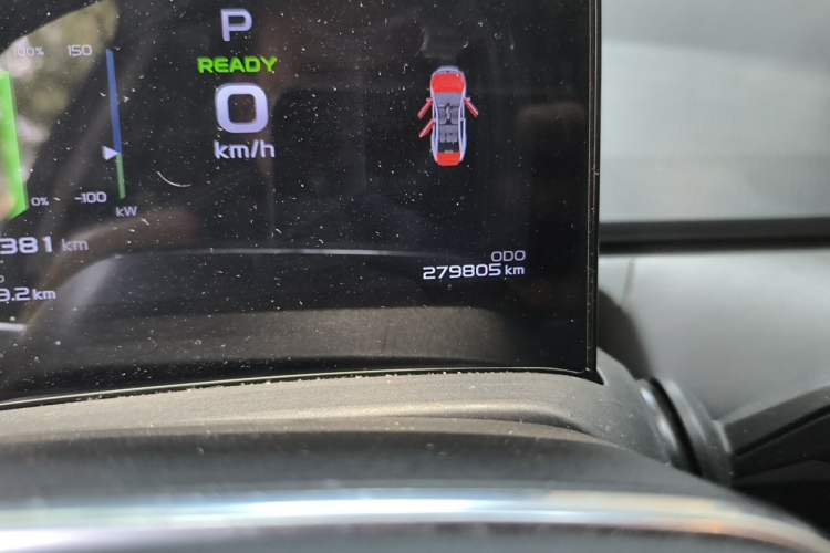 Used Geometry A 2021 Pro Enjoy High-Dimensional Range Edition 430 km A430 Square Version Odometer Close Up