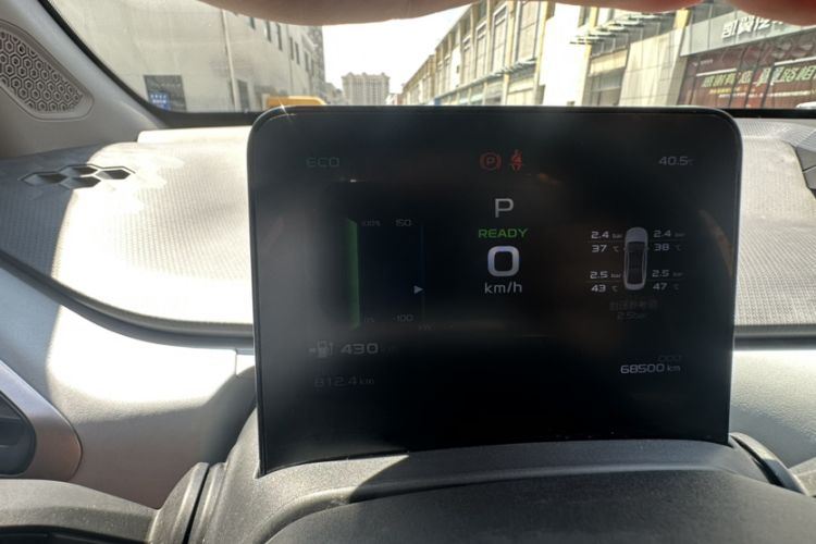 Used Geometry A 2021 Pro Enjoy High-Dimensional Range Edition 430KM A430 Easy-Drive Version Odometer Close Up