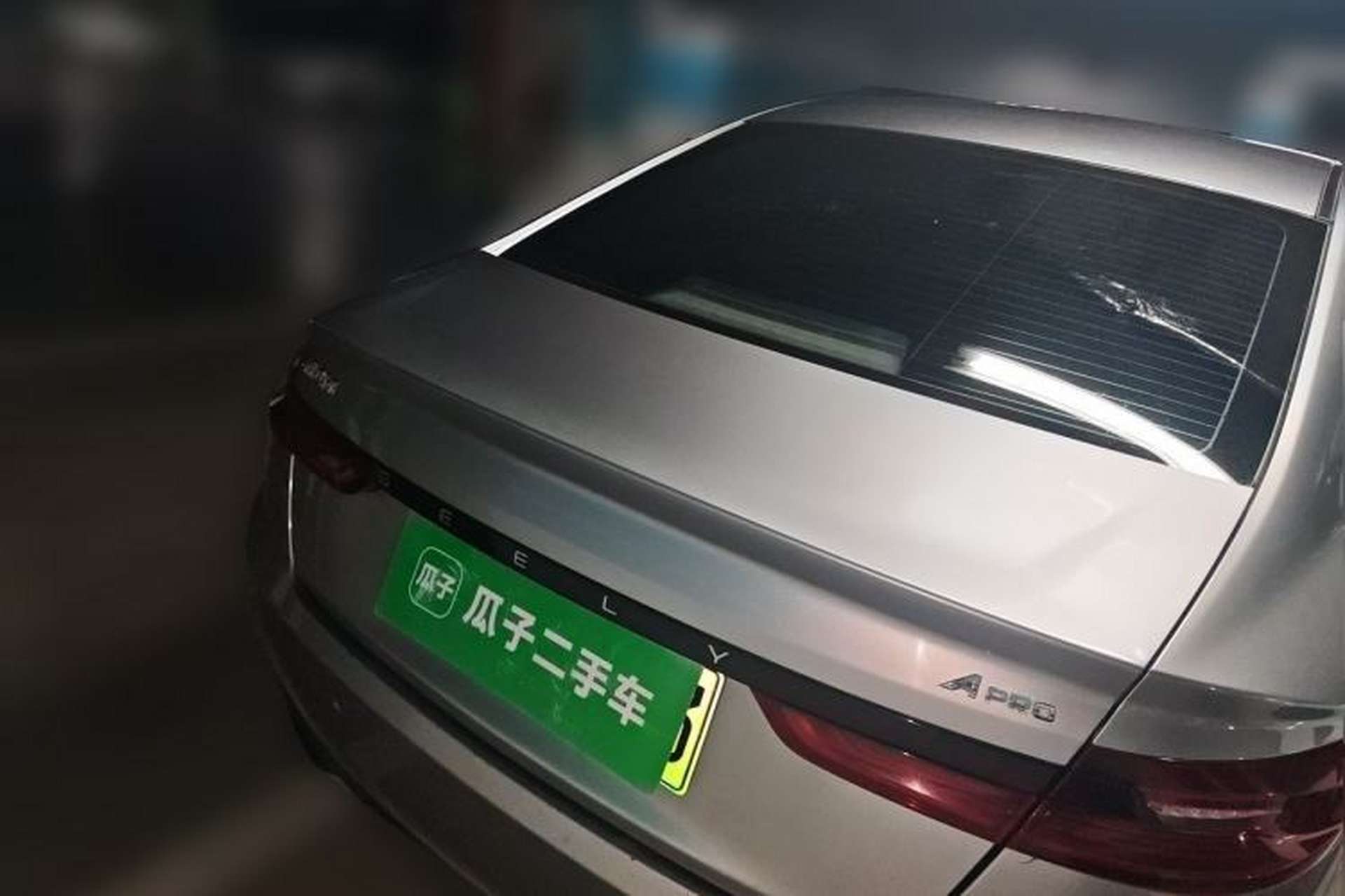Used Geometry A 2021 Pro Enjoy High-Dimensional Range Edition 430 km A430 Cubic Version Rear