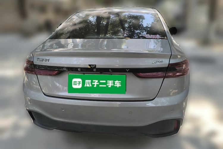 Used Geometry A 2021 Pro Enjoy High-Dimensional Range Edition 430 km A430 Square Version Rear