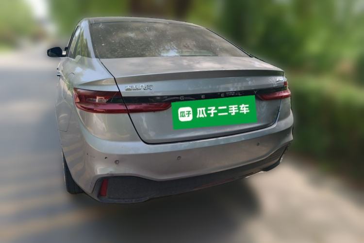 Used Geometry A 2021 Pro Enhanced High-Efficiency Range Version 600 km A600 Cubic Edition Rear Left 45 Deg