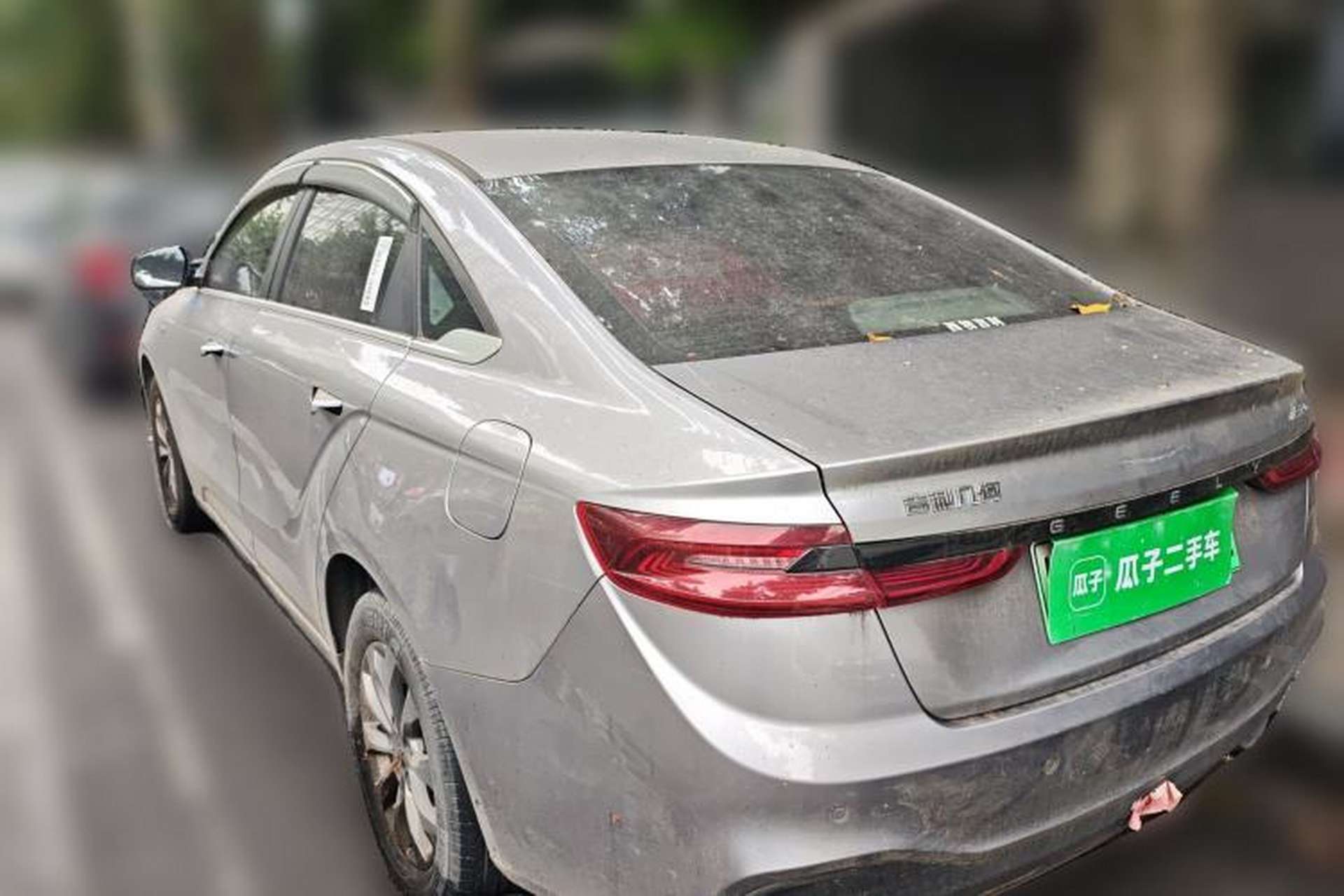 Used Geometry A 2021 Pro Enjoy High-Dimensional Range Edition 430 km A430 Square Version Rear Left 45 Deg