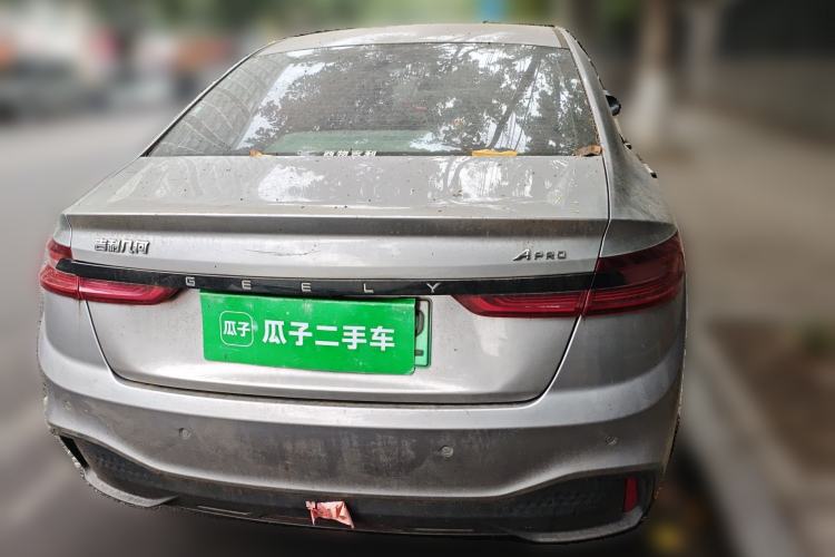 Used Geometry A 2021 Pro Enjoy High-Dimensional Range Edition 430 km A430 Square Version Rear