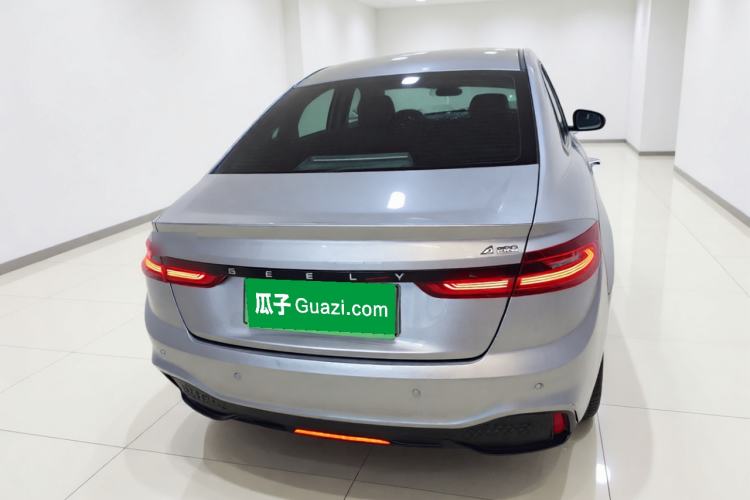 Used Geometry A 2021 Pro Enjoy High-Dimensional Range Edition 430 km A430 Square Version Rear
