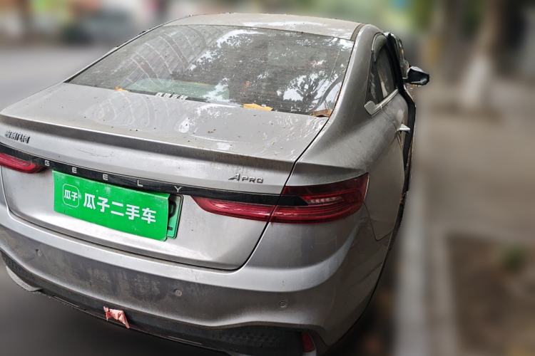 Used Geometry A 2021 Pro Enjoy High-Dimensional Range Edition 430 km A430 Square Version Rear Right 45 Deg