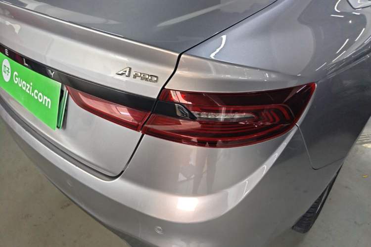 Used Geometry A 2021 Pro Enjoy High-Dimensional Range Edition 430 km A430 Square Version Right Rear Taillight