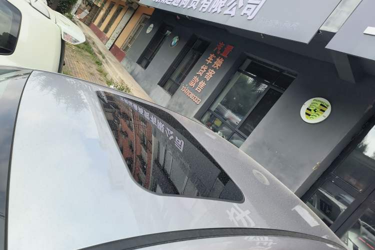 Used Geometry A 2021 Pro Enjoy High-Dimensional Range Edition 430KM A430 Easy-Drive Version Roof