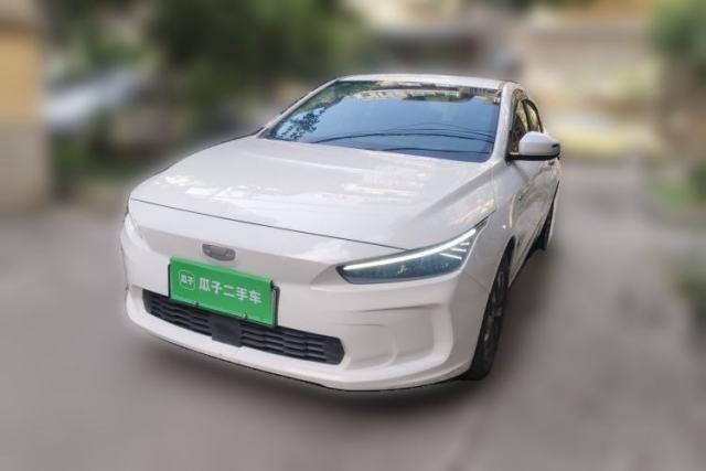 Used Geometry A 2021 Pro Enjoy High-Dimensional Range Edition 430 km A430 Square Version