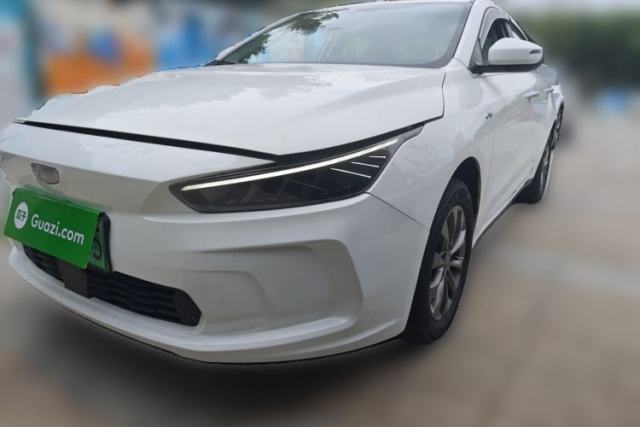 Used Geometry A 2021 Pro Enjoy High-Dimensional Range Edition 430 km A430 Square Version