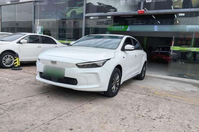 Used Geometry A 2021 Pro Enjoy High-Dimensional Range Edition 430 km A430 Square Version