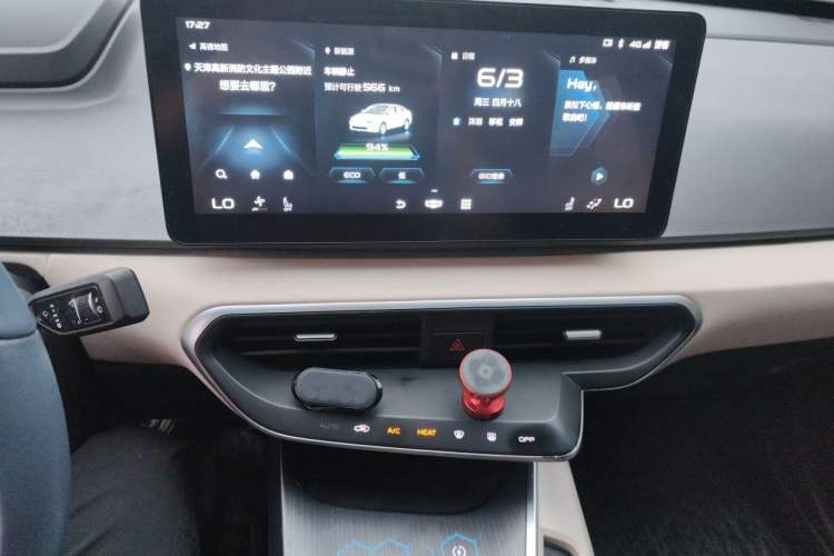 Used Geometry A 2021 Pro Enhanced High-Efficiency Range Version 600 km A600 Cubic Edition Audio And AC Panel