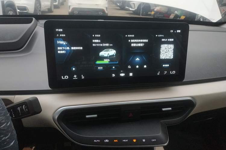 Used Geometry A 2021 Pro Enhanced High-Efficiency Range Version 600KM A600 PowerCube Edition Audio And AC Panel