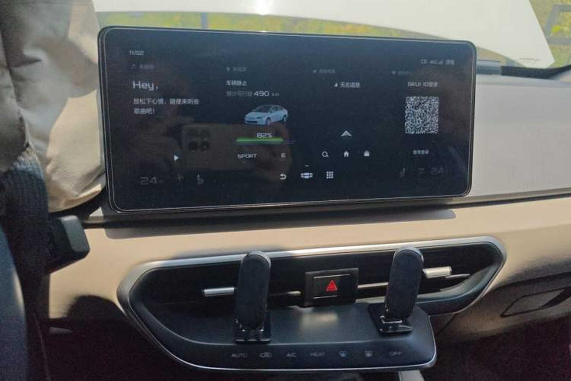 Used Geometry A 2021 Pro Enhanced High-Efficiency Range Version 600 km A600 Cubic Edition Audio And AC Panel