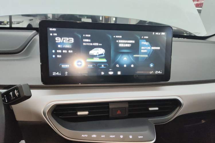 Used Geometry A 2021 Pro Enjoy High-Dimensional Range Edition 430 km A430 Square Version Audio And AC Panel