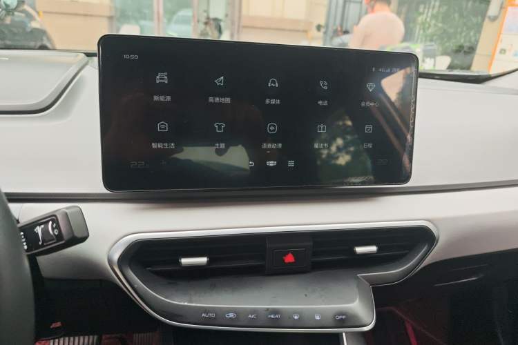 Used Geometry A 2021 Pro Enjoy High-Dimensional Range Edition 430 km A430 Square Version Audio And AC Panel