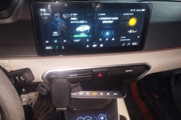 Used Geometry A 2021 Pro Enhanced High-Efficiency Range Version 600KM A600 PowerCube Edition Audio And AC Panel