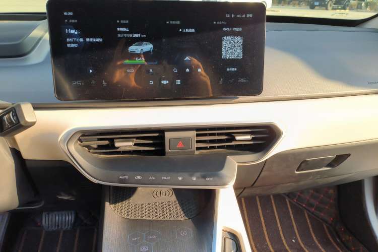 Used Geometry A 2021 Pro Enhanced High-Efficiency Range Version 600KM A600 PowerCube Edition Audio And AC Panel