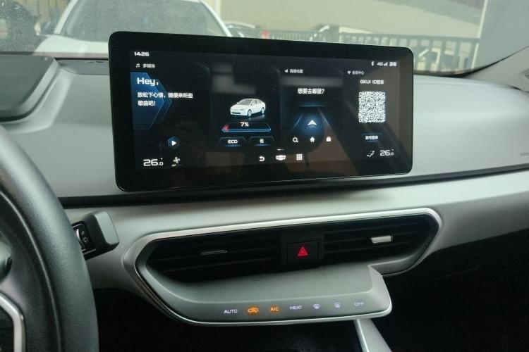 Used Geometry A 2021 Pro Enjoy High-Dimensional Range Edition 430KM A430 Easy-Drive Version Audio And AC Panel