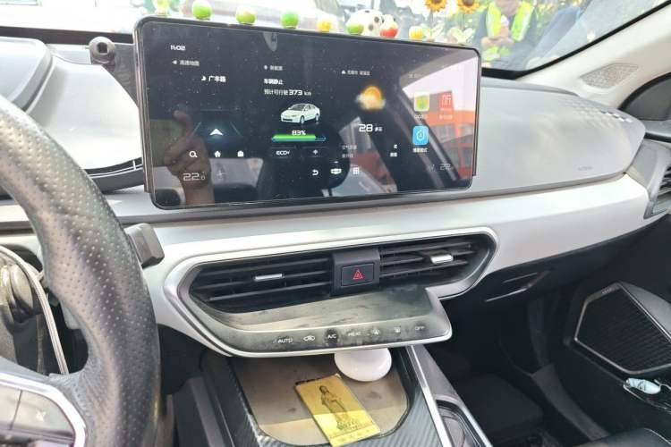 Used Geometry A 2021 Pro Enjoy High-Dimensional Range Edition 430KM A430 Easy-Drive Version Audio And AC Panel