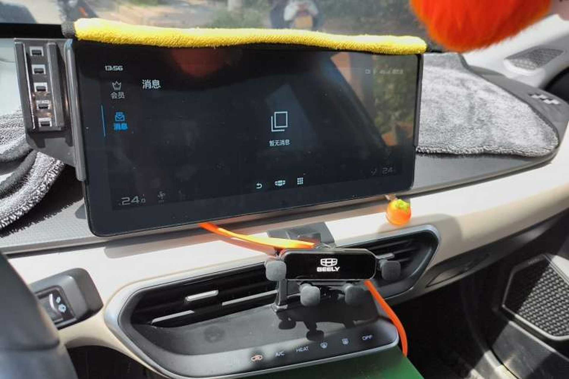 Used Geometry A 2021 Pro Enhanced High-Efficiency Range Version 600 KM A600 Chanyou Edition Audio And AC Panel