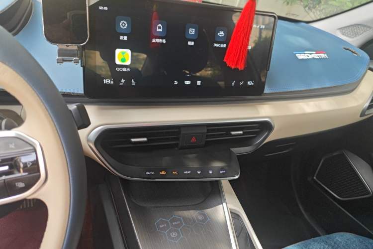 Used Geometry A 2021 Pro Enhanced High-Efficiency Range Version 600KM A600 Asian Games Edition Audio And AC Panel
