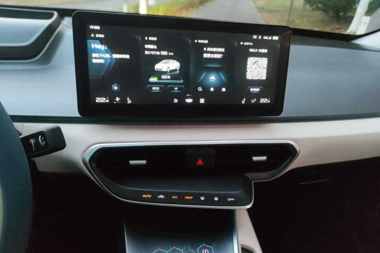 Used Geometry A 2021 Pro Enhanced High-Efficiency Range Version 600KM A600 PowerCube Edition Audio And AC Panel