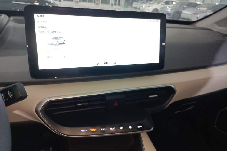 Used Geometry A 2021 Pro Enhanced High-Efficiency Range Version 600KM A600 Asian Games Edition Audio And AC Panel
