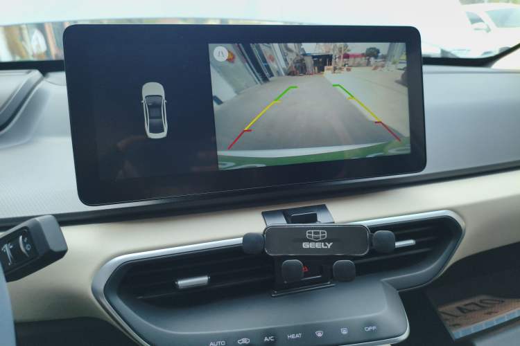Used Geometry A 2021 Pro Enjoy High-Dimensional Range Edition 430 km A430 Cubic Version Audio And AC Panel