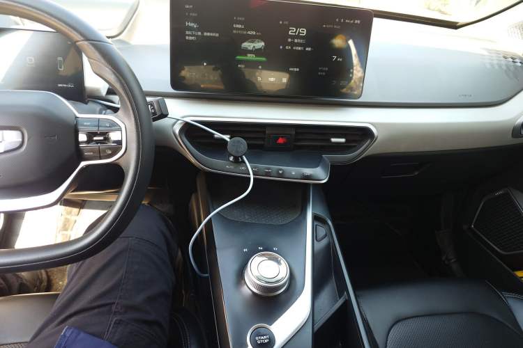 Used Geometry A 2021 Pro Enjoy High-Dimensional Range Edition 430 km A430 Square Version Audio And AC Panel