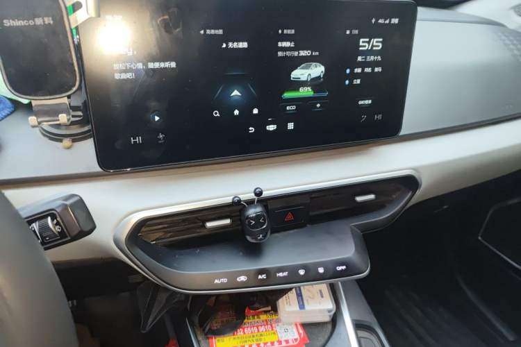 Used Geometry A 2021 Pro Enjoy High-Dimensional Range Edition 430 km A430 Square Version Audio And AC Panel