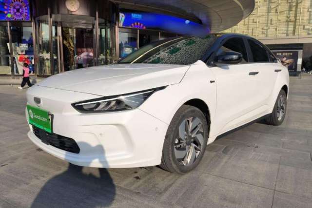 Used Geometry A 2021 Pro Enhanced High-Efficiency Range Version 600KM A600 PowerCube Edition