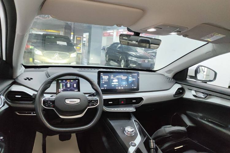 Used Geometry A 2021 Pro Enjoy High-Dimensional Range Edition 430 km A430 Square Version Center Console