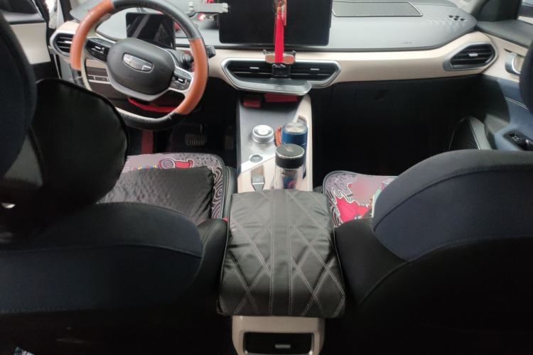 Used Geometry A 2021 Pro Enjoy High-Dimensional Range Edition 430 km A430 Cubic Version Center Console