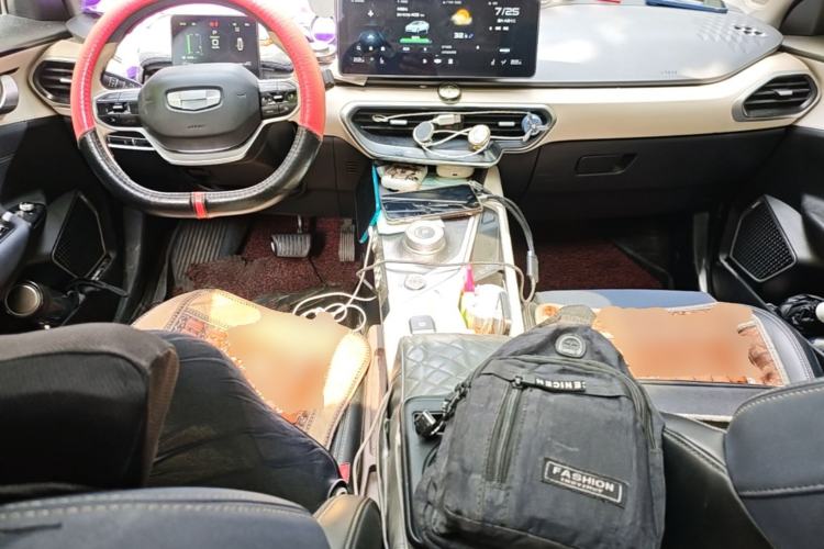 Used Geometry A 2021 Pro Enjoy High-Dimensional Range Edition 430 km A430 Cubic Version Center Console