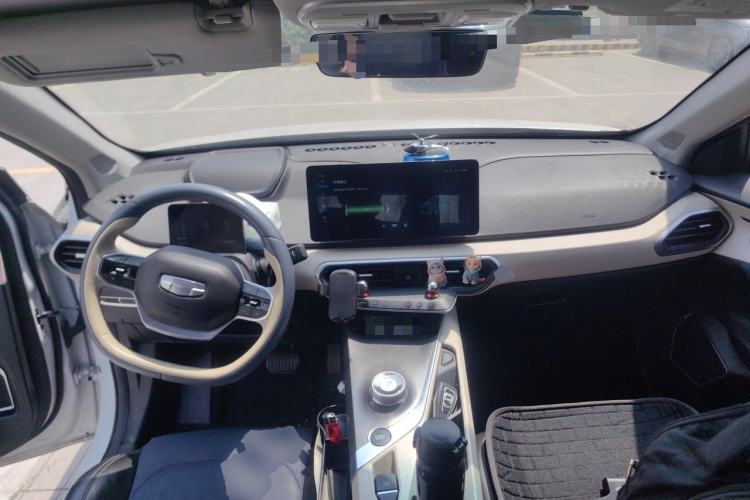 Used Geometry A 2021 Pro Enhanced High-Efficiency Range Version 600KM A600 Asian Games Edition Center Console