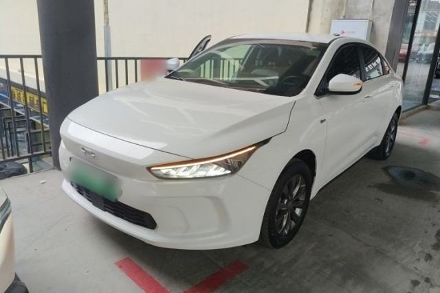 Used Geometry A 2021 Pro Enjoy High-Dimensional Range Edition 430KM A430 Easy-Drive Version