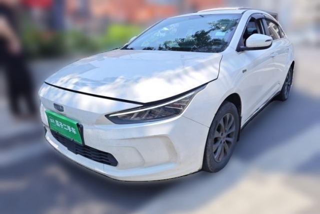 Used Geometry A 2021 Pro Enjoy High-Dimensional Range Edition 430KM A430 Easy-Drive Version