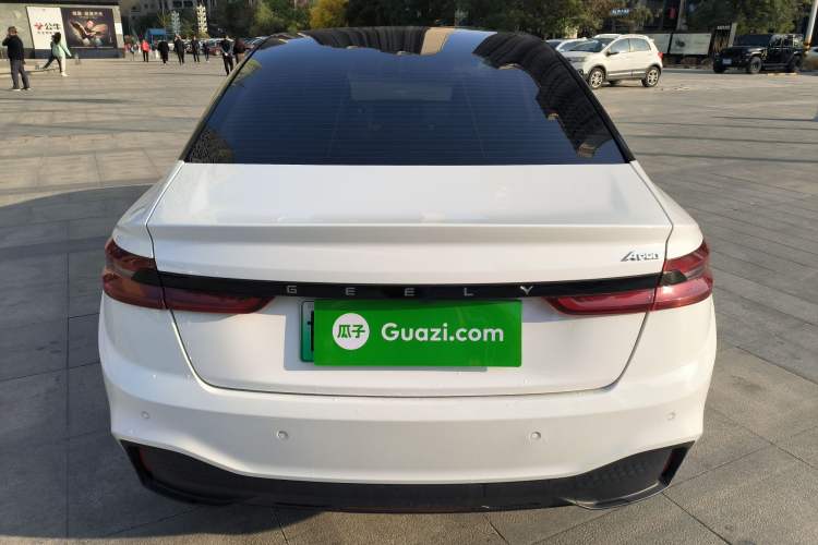 Used Geometry A 2021 Pro Enhanced High-Efficiency Range Version 600KM A600 PowerCube Edition Exterior 4
